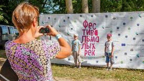 В августе в Пинском районе пройдет фестиваль малых рек. Присоединяйтесь к команде волонтеров